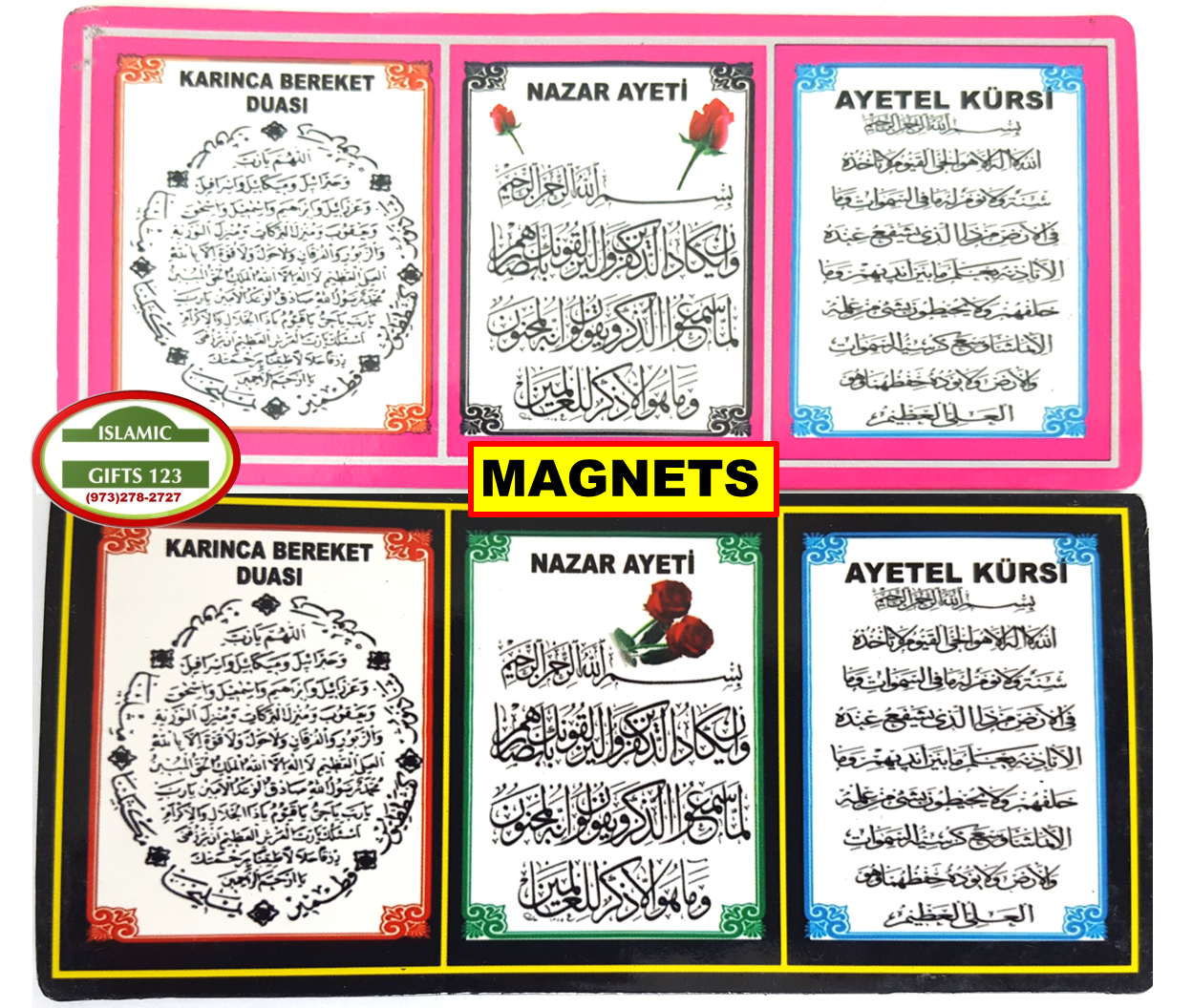 Ayatul Kursi Magnets Islamic Favors TURKEYA