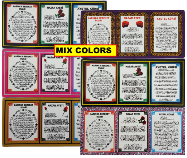 Ayatul Kursi Magnets Islamic Favors TURKEYA - Image 3