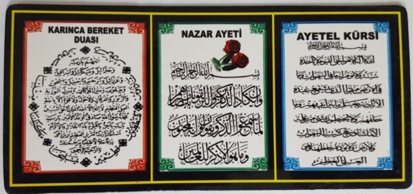 Ayatul Kursi Magnets Islamic Favors TURKEYA - Image 5