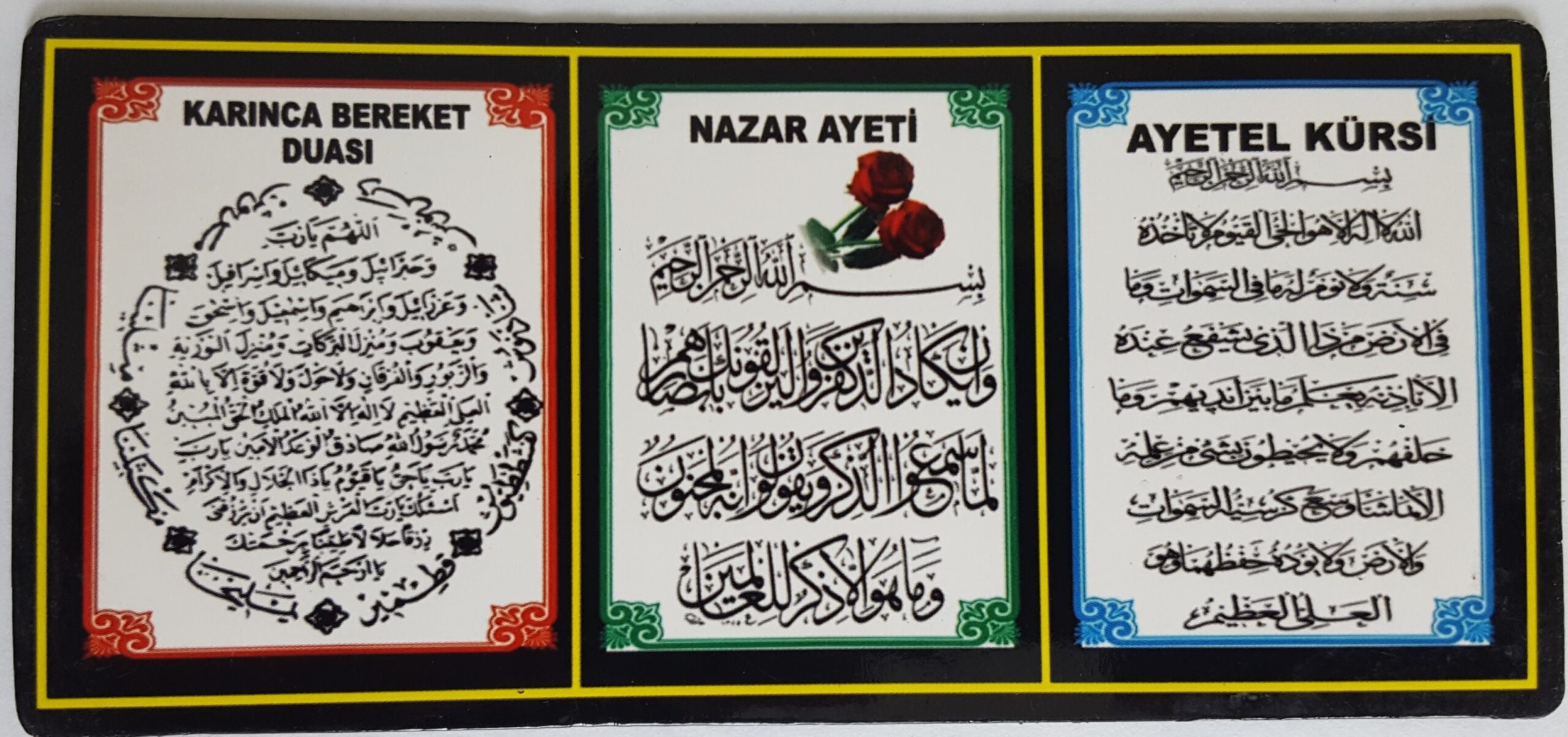 Ayatul Kursi Magnets Islamic Favors TURKEYA - Image 5