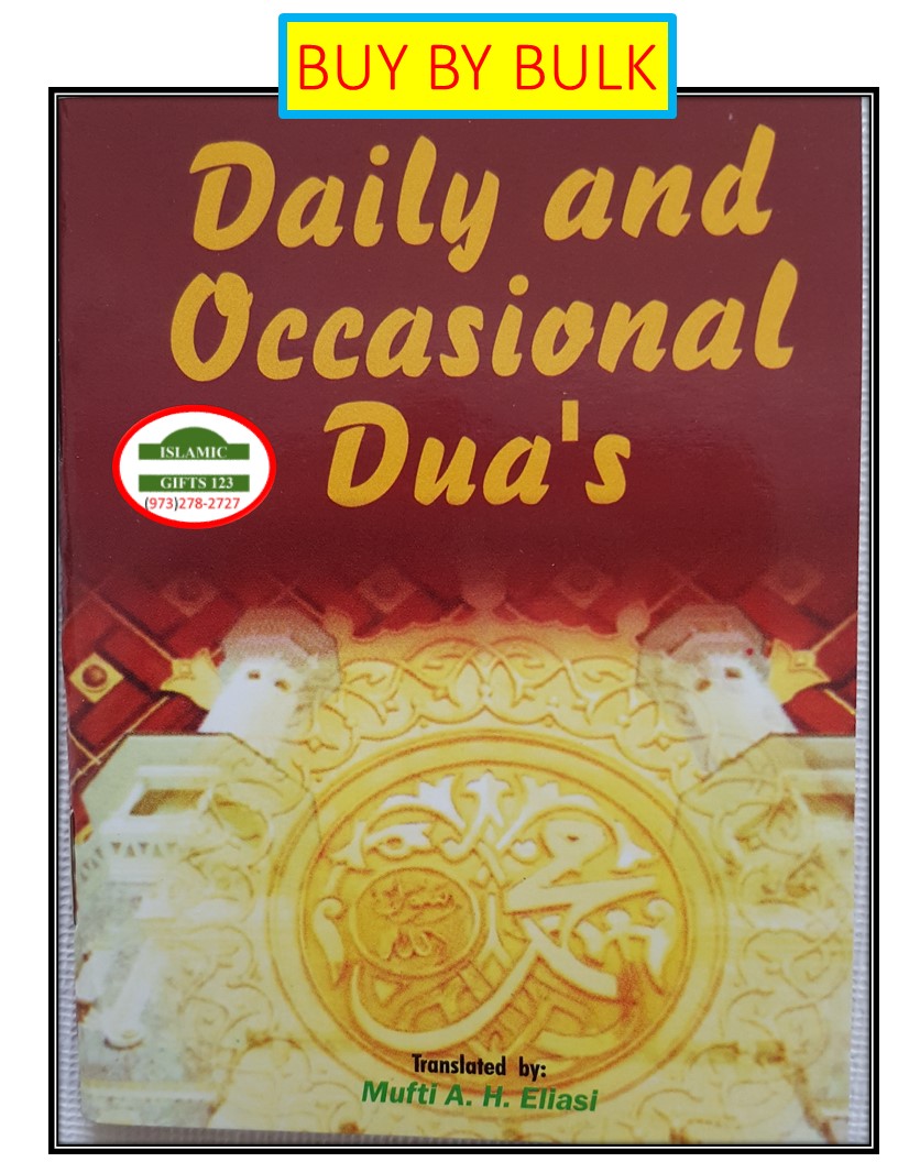 Islamic DUA Books-Daily & Occasions Prayers Quranic Duas - Image 5
