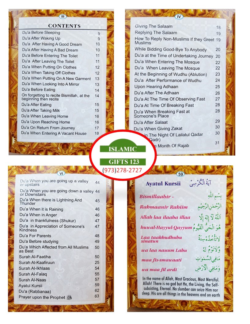 Islamic DUA Books-Daily & Occasions Prayers Quranic Duas - Image 2