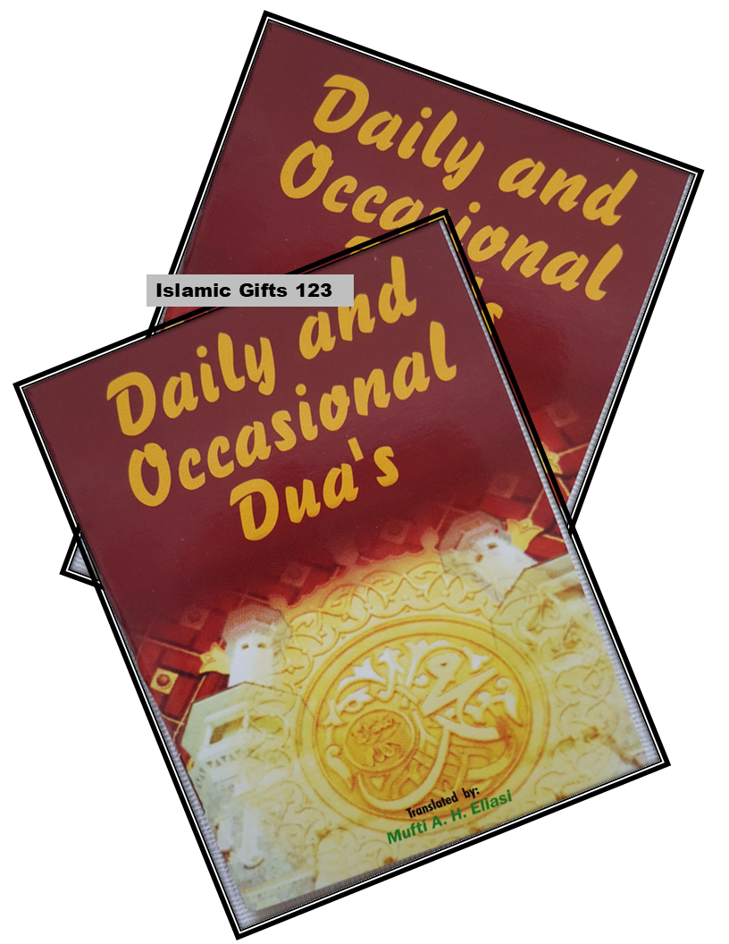 Islamic DUA Books-Daily & Occasions Prayers Quranic Duas - Image 6