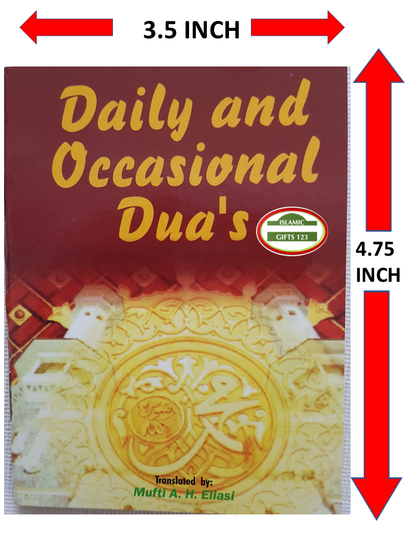 Islamic DUA Books-Daily & Occasions Prayers Quranic Duas - Image 4