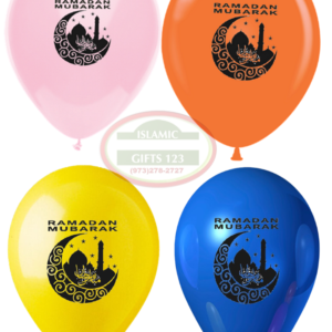 Ramadan Balloons 500 Ramadan Decoration