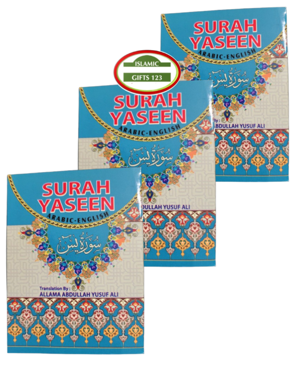 Surah Yaseen(Yasin) Pocket Size books