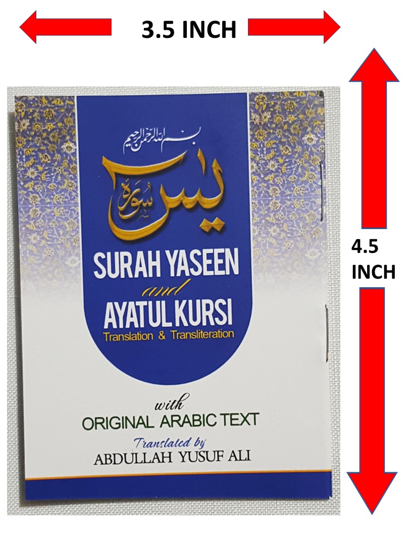 Details about   Surah Yaseen Pocket Size Book Ayatul Kursi Arabic English Ramadan Islamic Gifts 