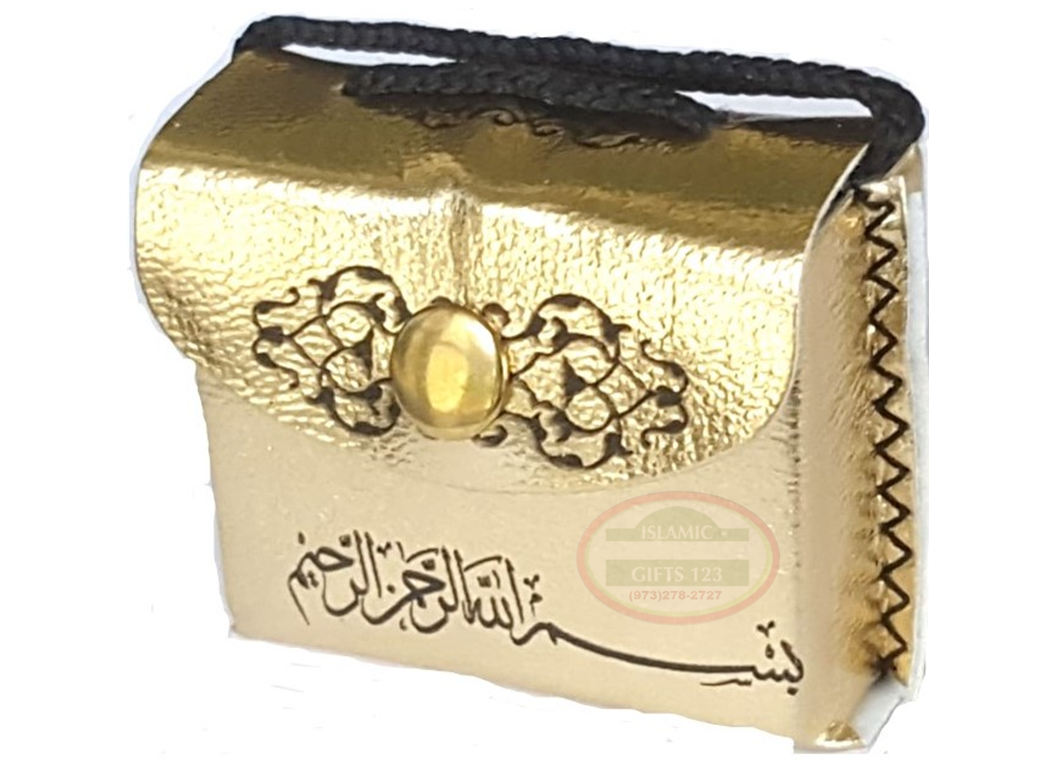 Mini Quran Gold 48-96 Leather Islamic Favors - Image 6