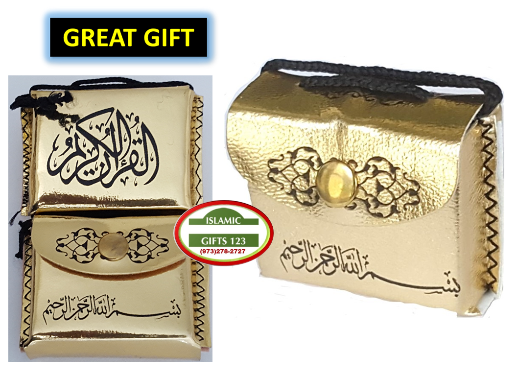 Mini Quran Gold 48-96 Leather Islamic Favors - Image 2