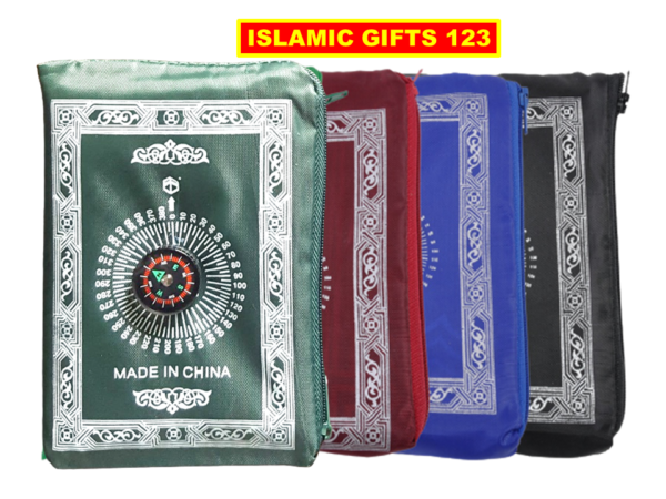 Portable Travel Prayer Mat with Compass, Waterproof Polyester Prayer Rug, Muslim Travel Prayer Mat - Image 7