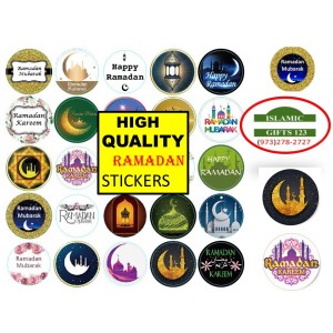 Ramadan Mubarak Stickers 1000-1 Inch