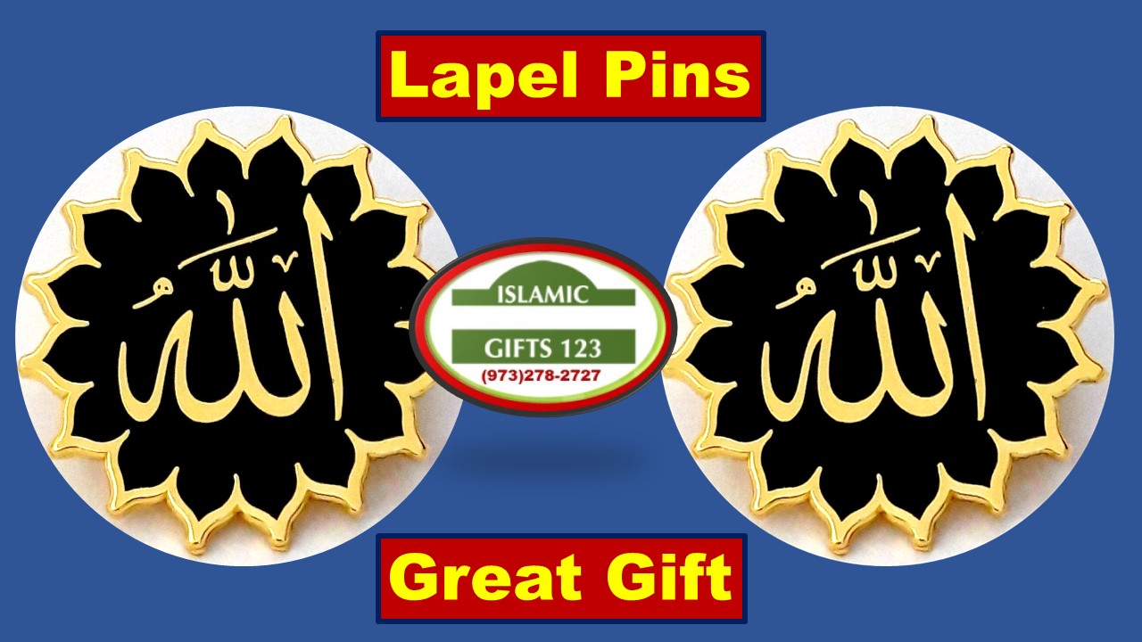 thumbnail image 2 of Koran Four Qul Suras Allah Stainless Steel Brooch Islam Muslim Pink Turkish Evil Eye Baby Pin 2 of 9