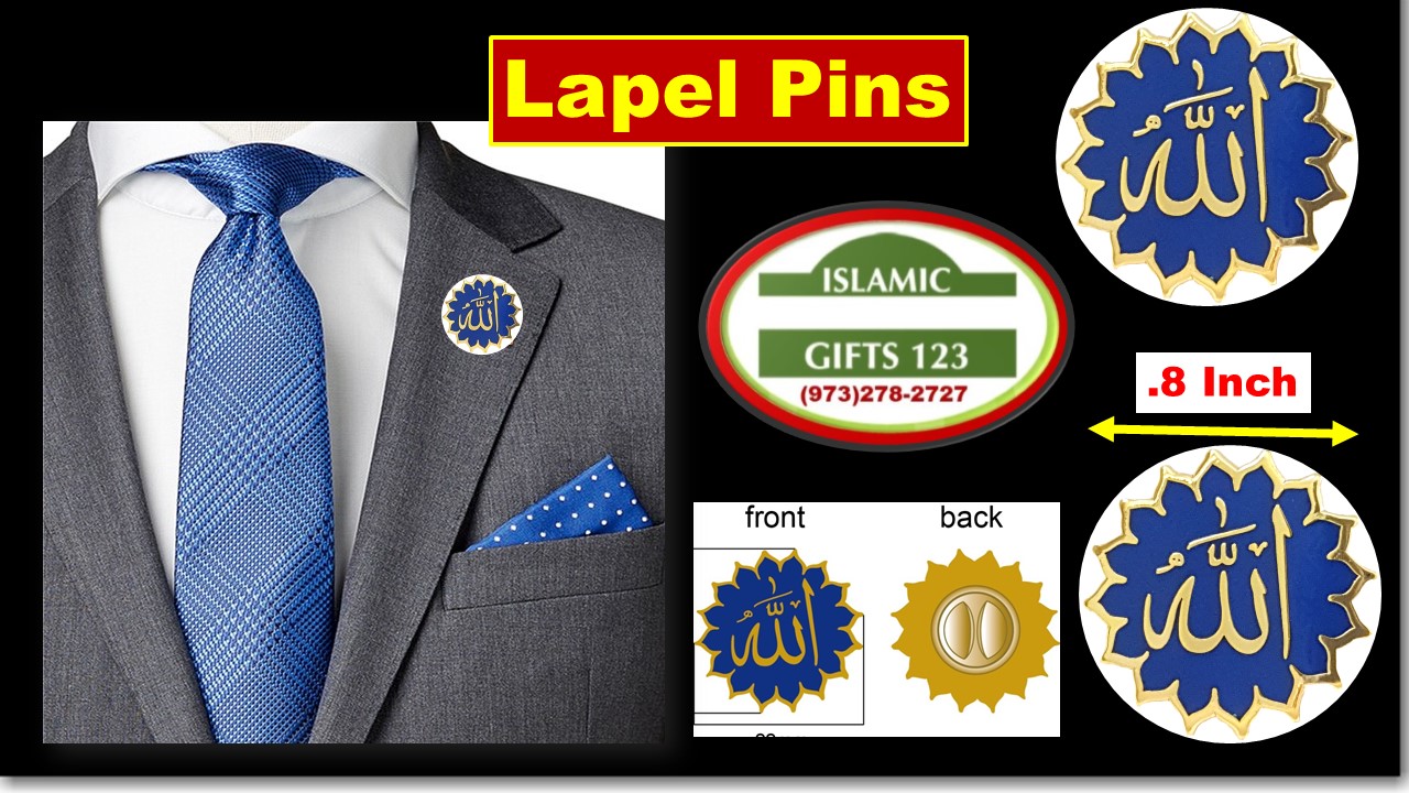 thumbnail interactive-video image 1 of Koran Four Qul Suras Allah Stainless Steel Brooch Islam Muslim Pink Turkish Evil Eye Baby Pin 1 of 9