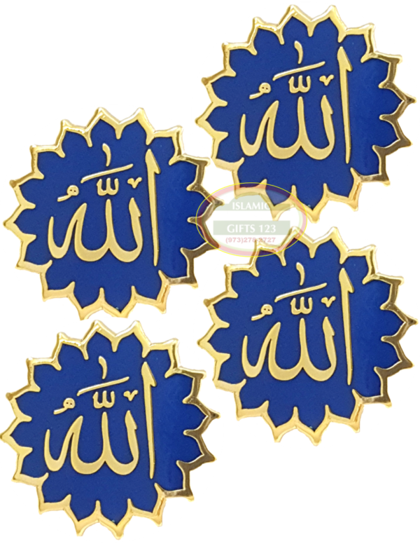 Allah Lapel Pins 100 Islamic Favor FREE SHIPPING - Image 3