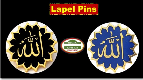 Allah Lapel Pins 100 Islamic Favor FREE SHIPPING - Image 6