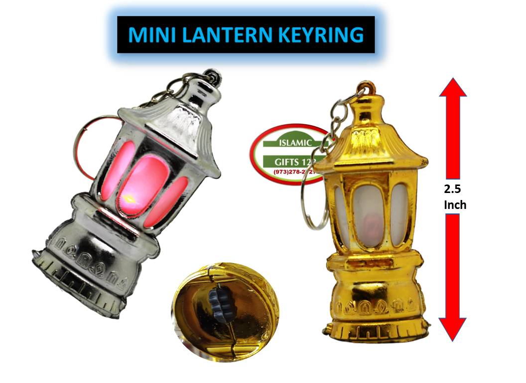 Ramadan Lantern Mini Fanoos Wholesale - Image 4