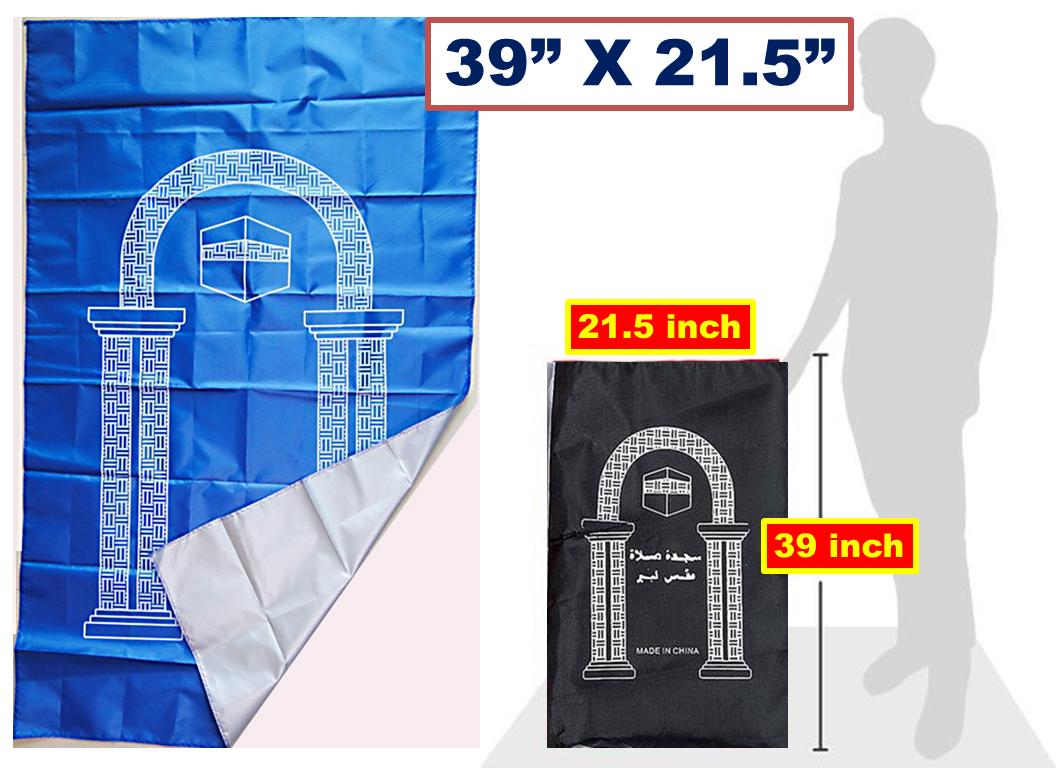 Portable Travel Prayer Mat Mix Waterproof Polyester Prayer Rug, Muslim Travel Prayer Mat - Image 4