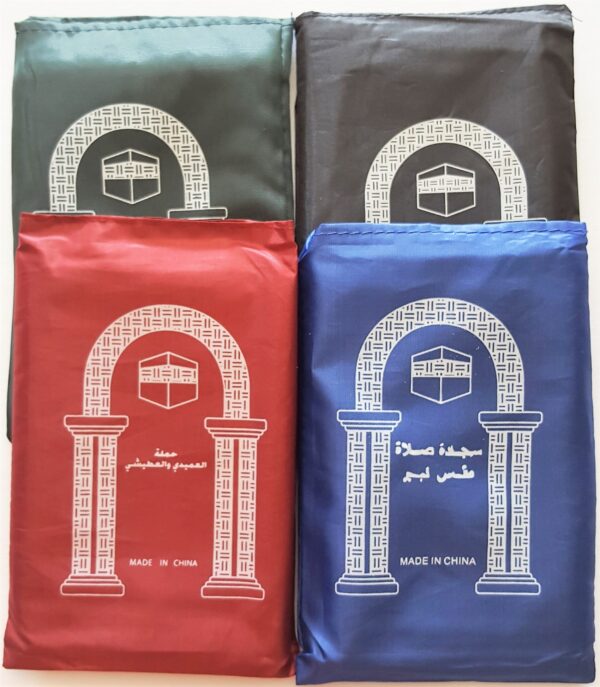 Portable Travel Prayer Mat LOW BUDGET Waterproof Polyester Prayer Rug, Muslim Travel Prayer Mat - Image 2