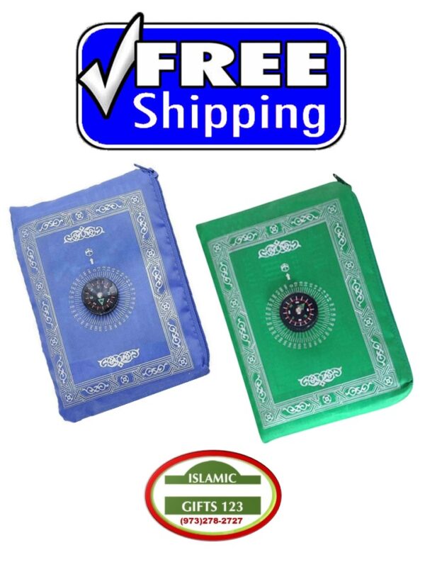 Portable Travel Prayer Mat with Compass, Waterproof Polyester Prayer Rug, Muslim Travel Prayer Mat - Image 3