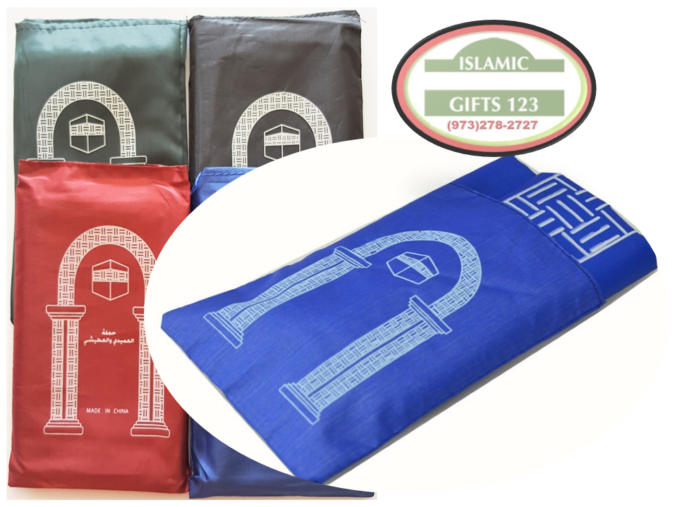 Portable Travel Prayer Mat LOW BUDGET 1 Color Waterproof Polyester Prayer Rug, Muslim Travel Prayer Mat - Image 6