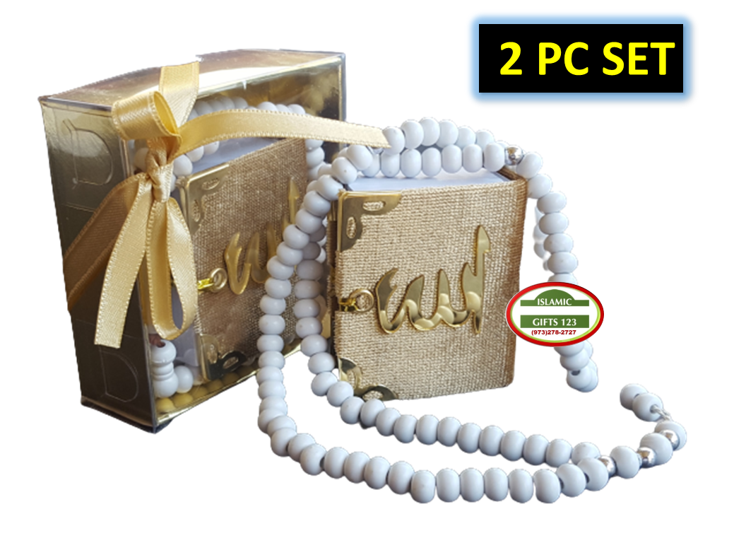 Quran and Tasbih Sets in Gold Wedding Favor Box - Image 4