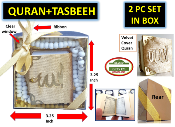 Quran Wedding Gift Sets with Tasbeeh Prayer Beads in Elegant Gift Box - Image 5