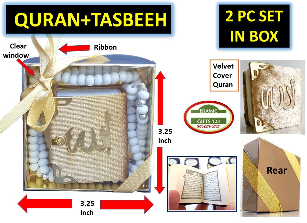 Quran Wedding Gift Sets with Tasbeeh Prayer Beads in Elegant Gift Box - Image 5