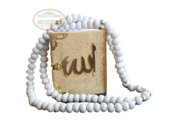 Quran and Tasbih Sets in Gold Wedding Favor Box - Image 2