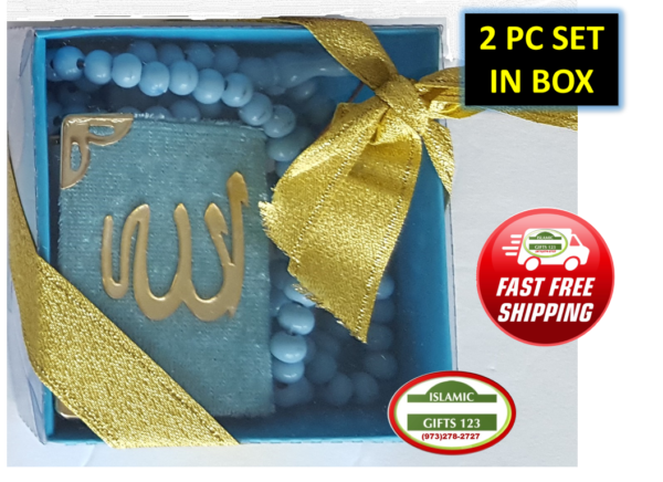 Quran Wedding Gift Sets with Tasbeeh Prayer Beads in Elegant Gift Box - Image 2