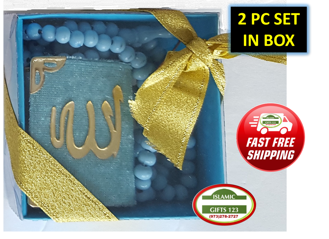 Quran Wedding Gift Sets with Tasbeeh Prayer Beads in Elegant Gift Box - Image 2