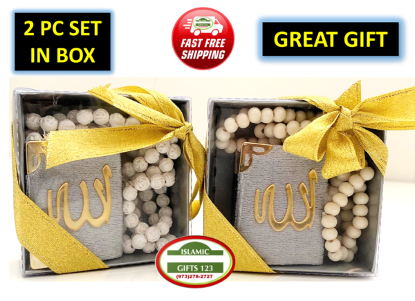 Quran Wedding Gift Sets with Tasbeeh Prayer Beads in Elegant Gift Box - Image 6