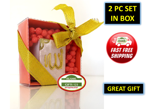 Quran Wedding Gift Sets with Tasbeeh Prayer Beads in Elegant Gift Box - Image 7