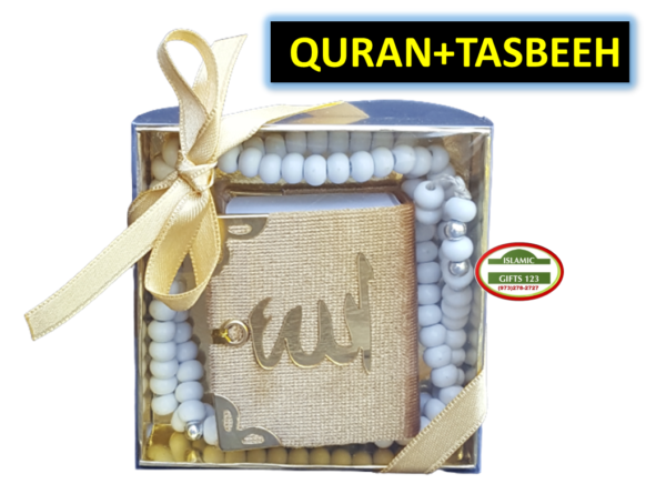 Quran Wedding Gift Sets with Tasbeeh Prayer Beads in Elegant Gift Box - Image 4