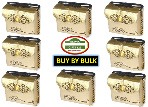 Mini Quran Gold 48-96 Leather Islamic Favors - Image 5