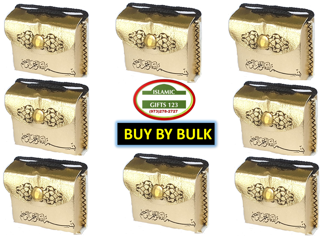 Mini Quran Gold 48-96 Leather Islamic Favors - Image 5