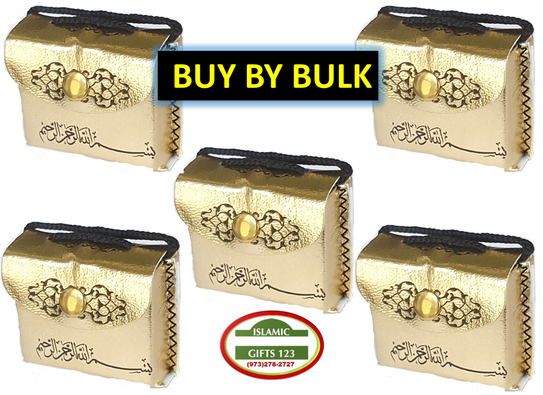 Mini Quran Leather+Prayer Mat+Tasbeeh  (3 Pcs set) LTRQ3 - Image 6