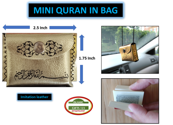 Mini Quran Leather+Prayer Mat+Tasbeeh  (3 Pcs set) LTRQ3 - Image 5