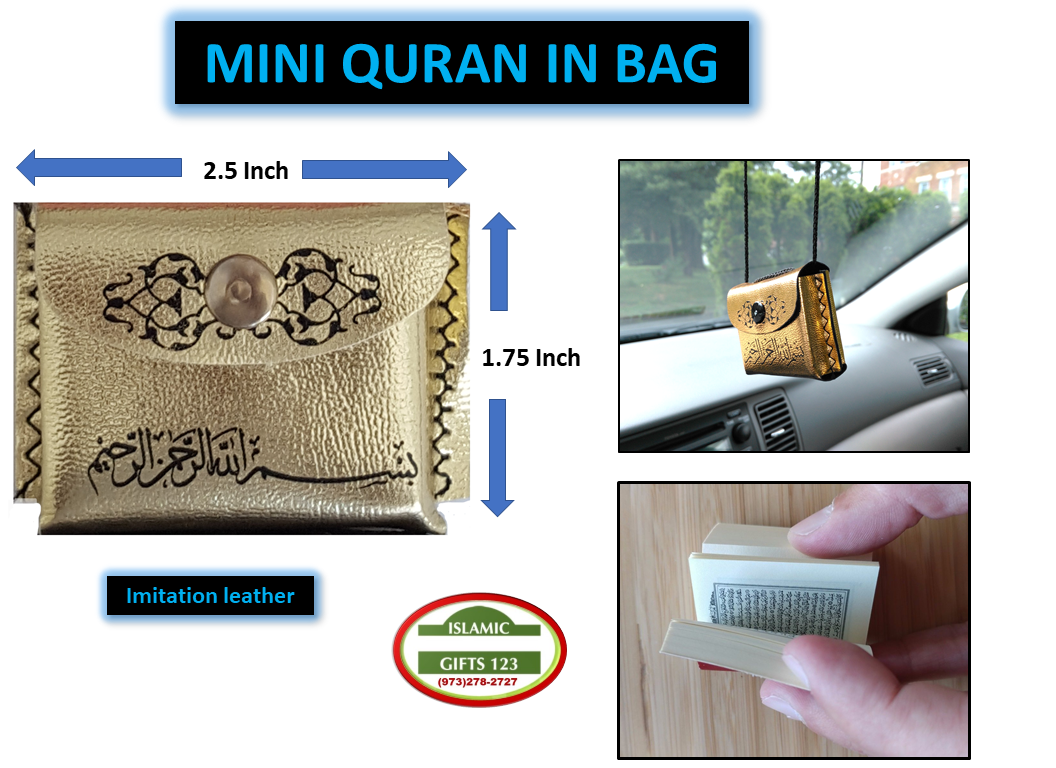 Mini Quran Leather+Prayer Mat+Tasbeeh  (3 Pcs set) LTRQ3 - Image 5