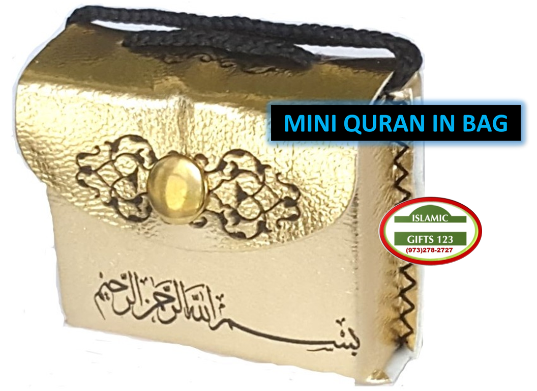 Mini Quran Gold 48-96 Leather Islamic Favors