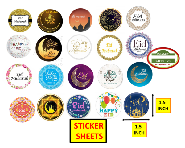 Eid Stickers 1.5 Inch Eid Mubarak Favor FREE SHIPPING - Image 2