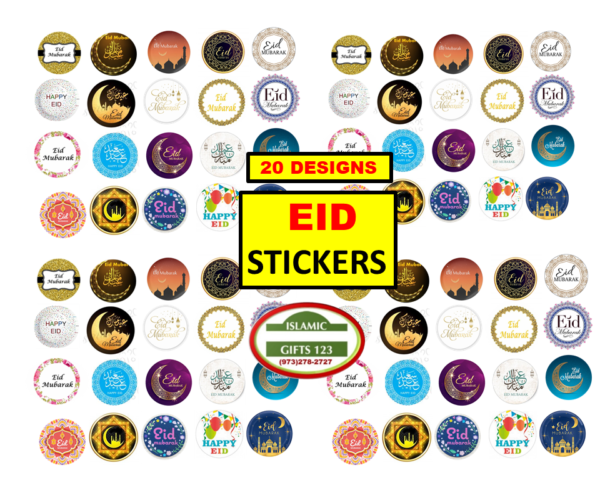 Eid Stickers 1.5 Inch Eid Mubarak Favor FREE SHIPPING