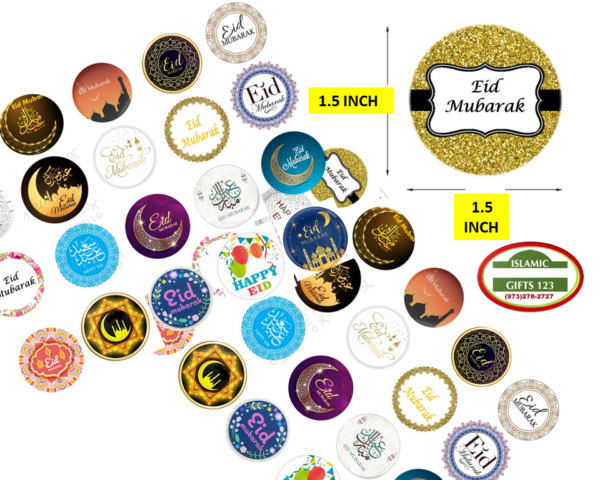 Eid Stickers 1.5 Inch Eid Mubarak Favor FREE SHIPPING - Image 3