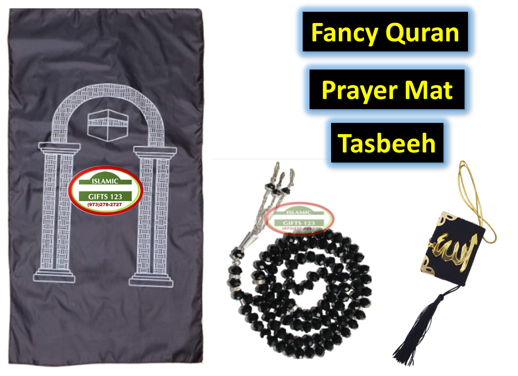 Crystal Tasbeeh, Fancy Quran, and Prayer Mat – 3-Piece Gift Set FQ3 - Image 3