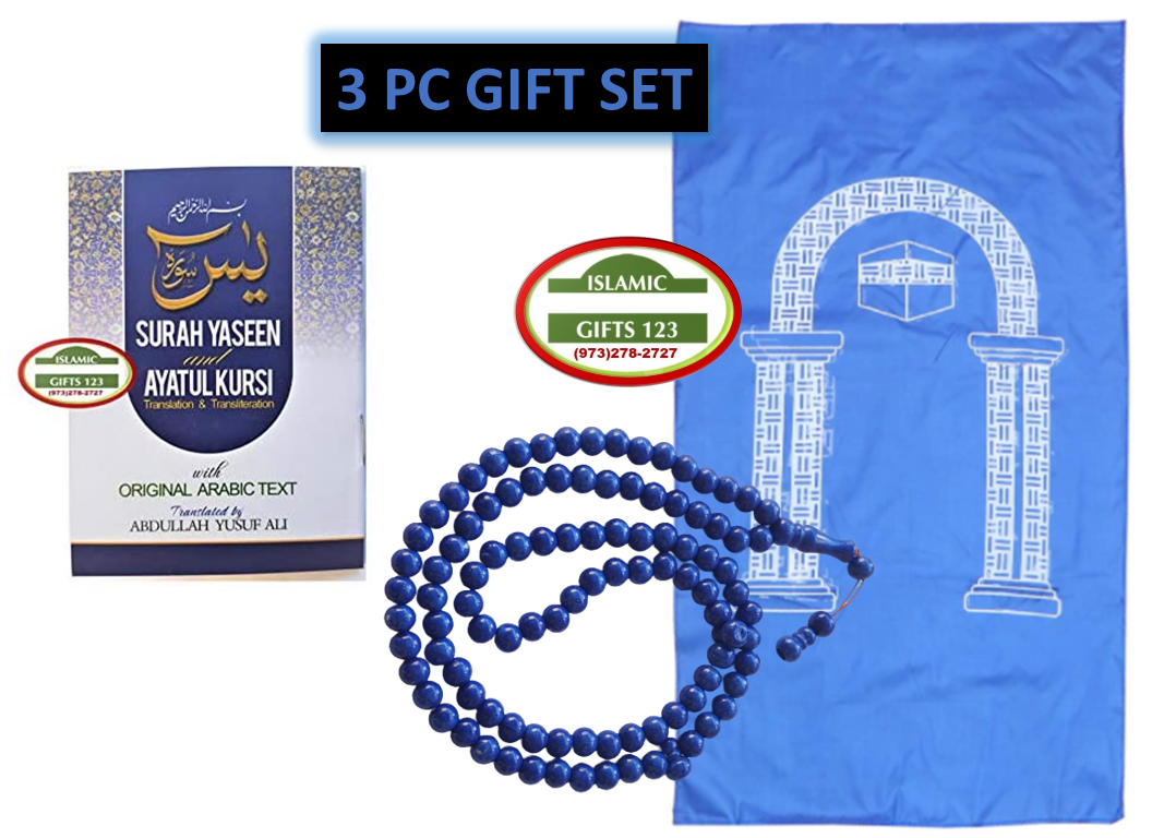 Prayer Mat, Yaseen Book, and Tasbeeh – 3-Piece Islamic Gift Set with Free Gift Bags (YSN3) - Image 2