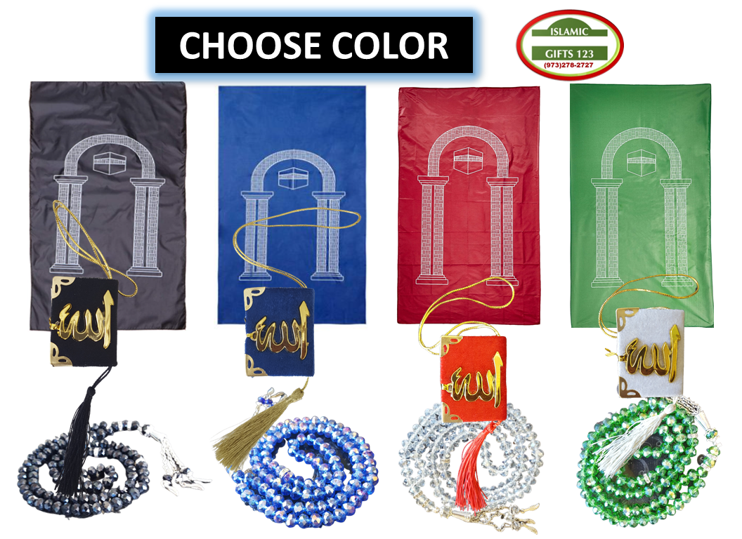 Crystal Tasbeeh, Fancy Quran, and Prayer Mat – 3-Piece Gift Set FQ3 - Image 2