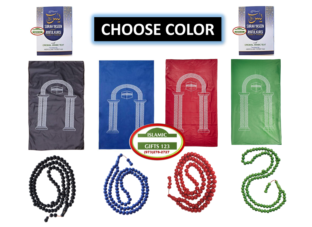 Prayer Mat, Yaseen Book, and Tasbeeh – 3-Piece Islamic Gift Set with Free Gift Bags (YSN3)