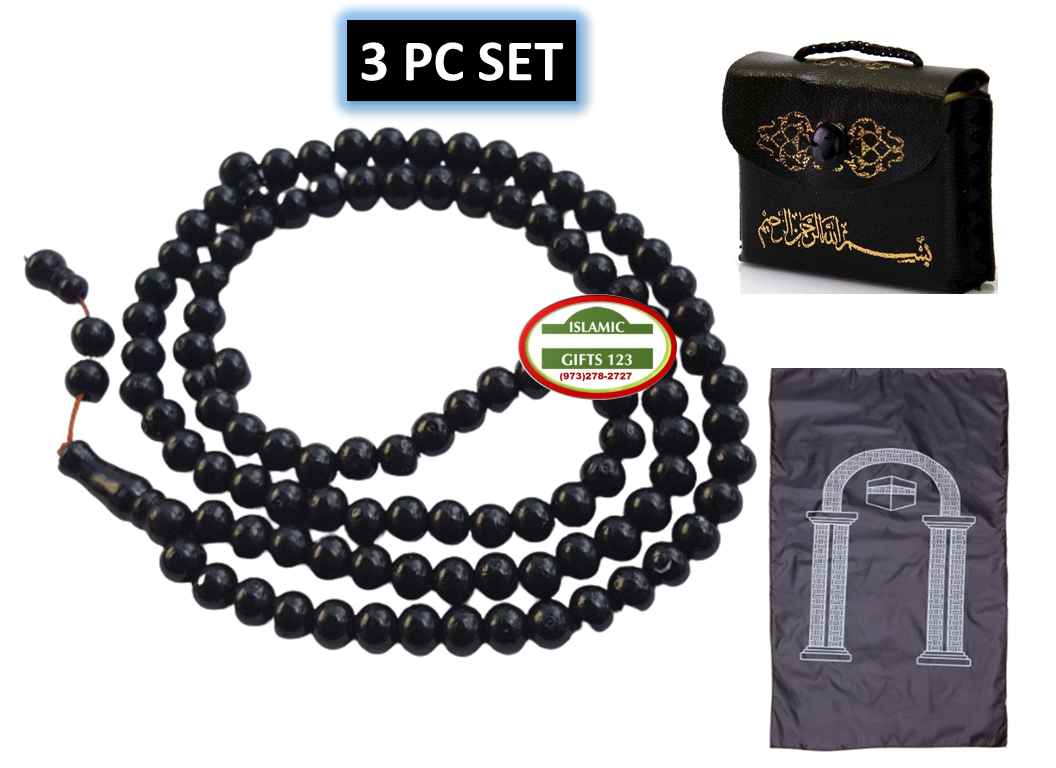 Mini Quran Leather+Prayer Mat+Tasbeeh  (3 Pcs set) LTRQ3 - Image 3
