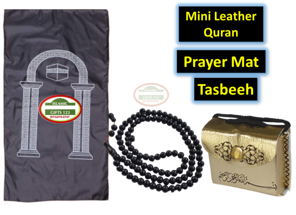 Mini Quran Leather+Prayer Mat+Tasbeeh  (3 Pcs set) LTRQ3 - Image 2