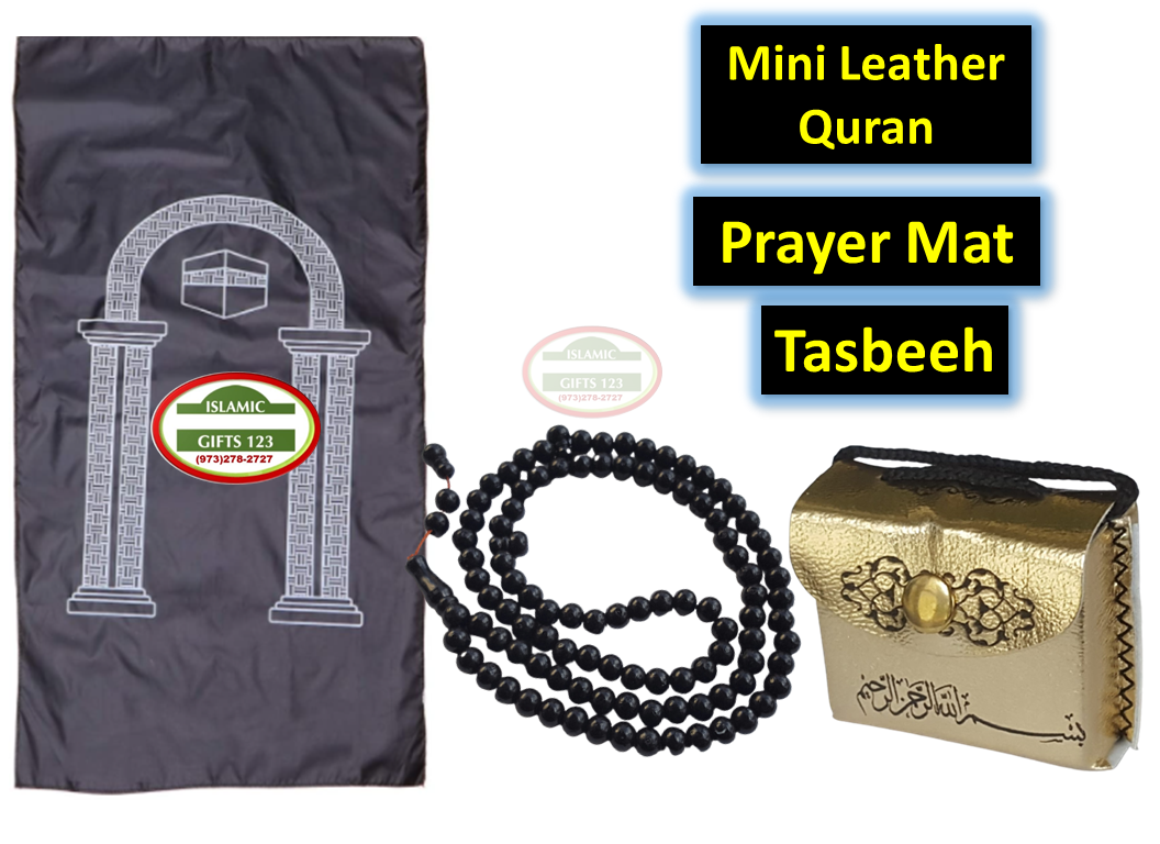 Mini Quran Leather+Prayer Mat+Tasbeeh  (3 Pcs set) LTRQ3 - Image 2