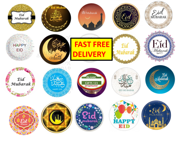Eid Stickers 1.5 Inch Eid Mubarak Favor FREE SHIPPING - Image 6